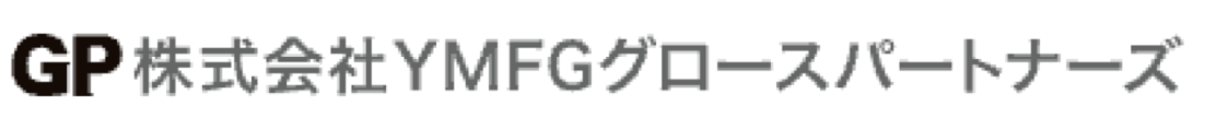 GP 株式会社YMFGグロースパートナーズ